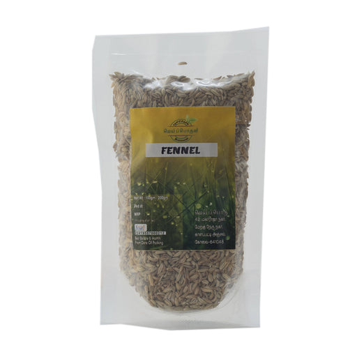 Fennel - Sombu 100 gm-Meiporul - FromIndia.com