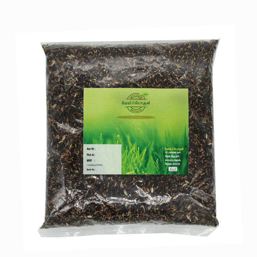 Karuppukavuni Rice 1 kg-Meiporul - FromIndia.com