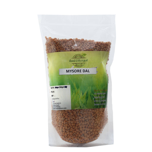 Mysore Dal 500g-Meiporul - FromIndia.com