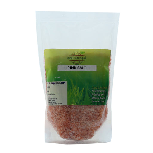 Pink Salt 500 gm-Meiporul - FromIndia.com