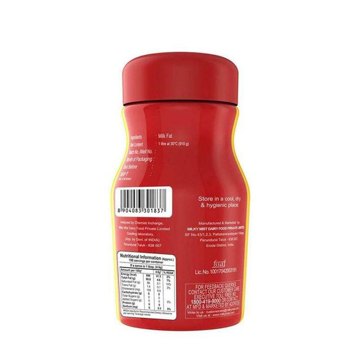 Milky Mist-Cow Ghee Jar-500ml - FromIndia.com