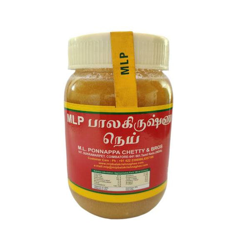 MLP Balakrishna Ghee - Nei - 500ml - FromIndia.com