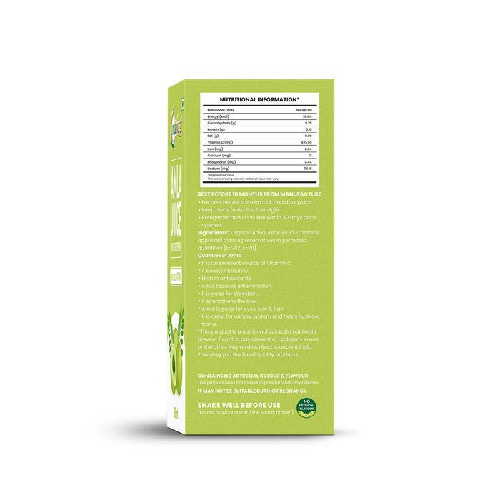 Nutriorg Amla Juice 500ml - FromIndia.com