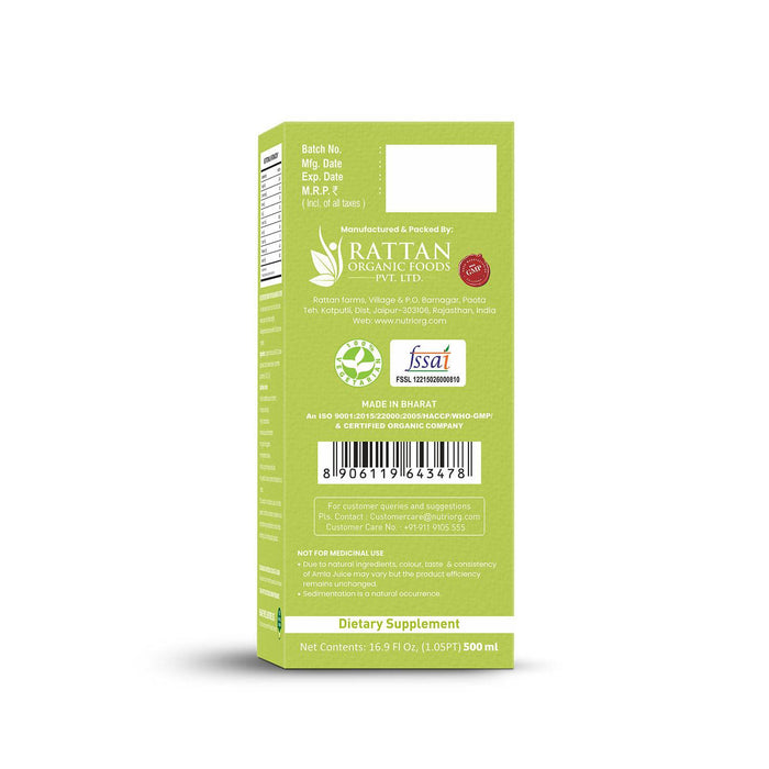 Nutriorg Amla Juice 500ml - FromIndia.com