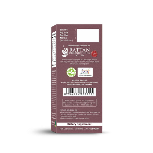 Nutriorg Noni Juice 500ml - FromIndia.com