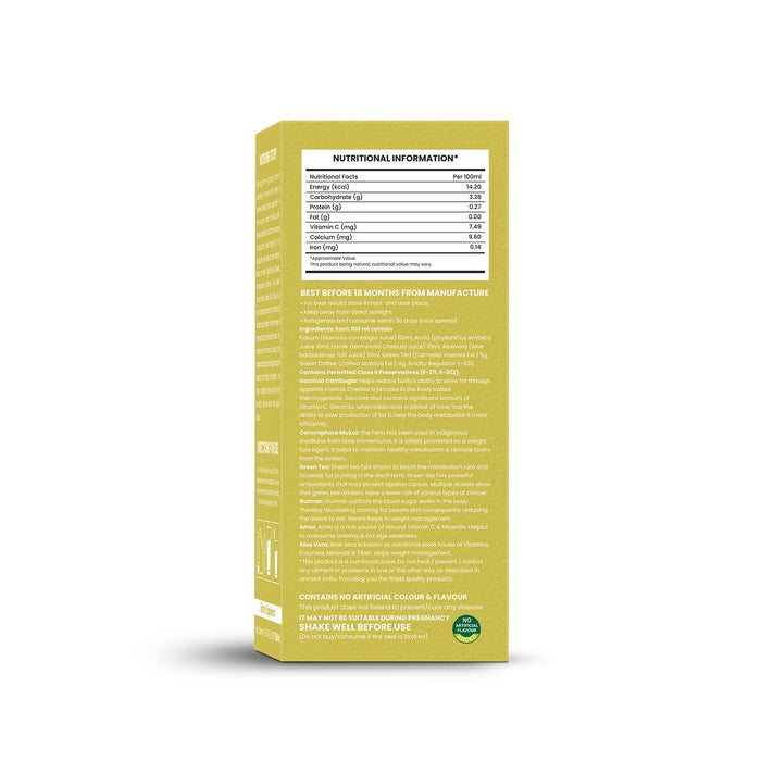 Nutriorg Nutri Fit Juice 500ml - FromIndia.com
