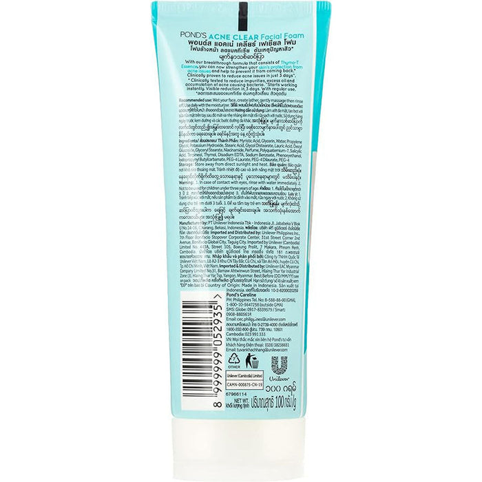 POND’s Anti Acne Solution Facial Foam - 100 g