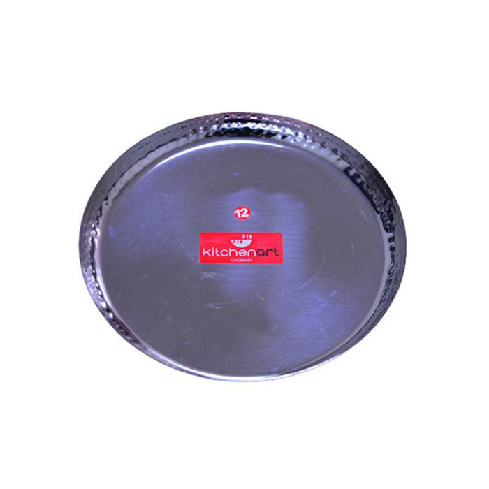 Stainless Steel Hammered Design Lunch Plate - 1 Pc