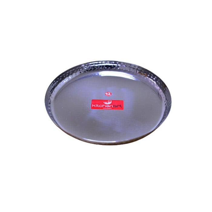 Stainless Steel Hammered Design Lunch Plate - 1 Pc