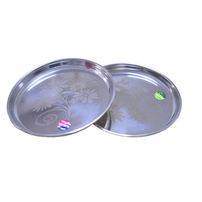 Stainless Steel Laser Design Lunch Plate  - Set of 2