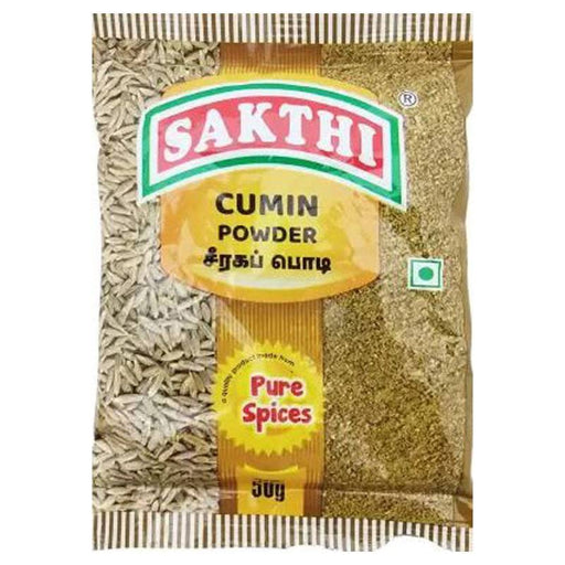 Cumin Powder - Jeeraga Thul 50gm-Sakthi Masala - FromIndia.com