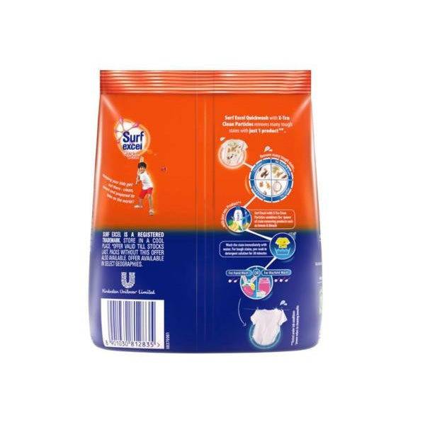 Surf Excel Quick Wash Powder-500Gm - FromIndia.com