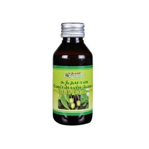 Sathyam Herbal Neem Oil -100ml - FromIndia.com