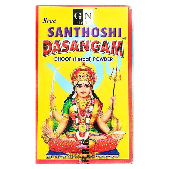 Sree Santhoshi Dasangam Herbal Dhoop Powder -  100 g
