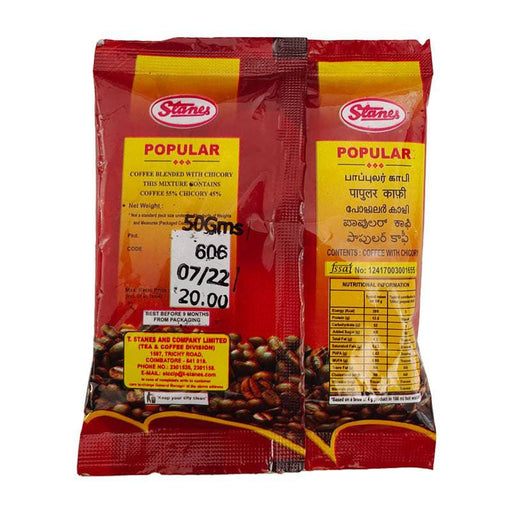 Stanes Popular (55:45) Sachet 50gm - FromIndia.com