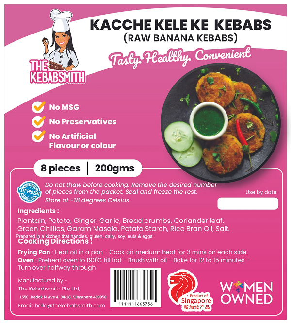 The Kebabsmith Kacche Kele ke Kebab (Raw Banana Cutlets) - 200 g / 8 pcs