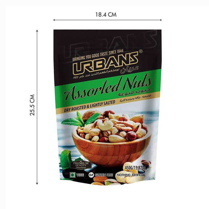 Urbans Assorted Nuts 450Gm - FromIndia.com