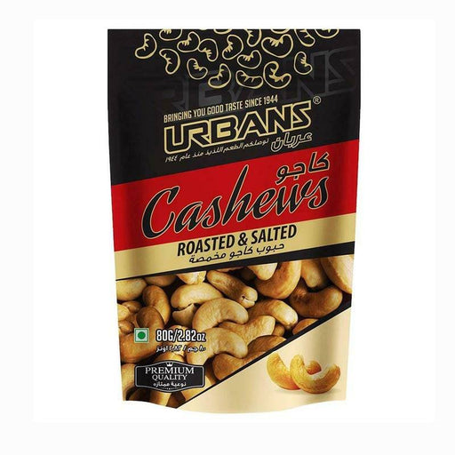 Urbans Roasted & Salted Cashews 80gm - FromIndia.com
