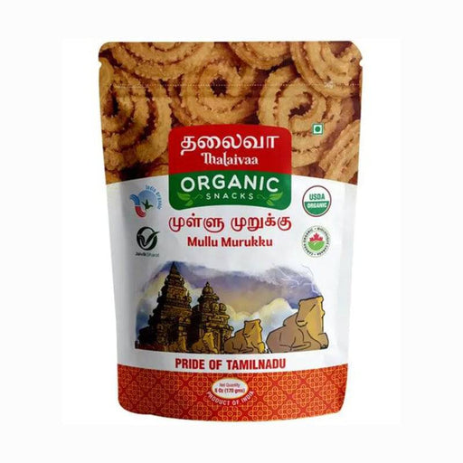Thalaivaa Mullu Murukku (Certified ORGANIC)170gm - FromIndia.com