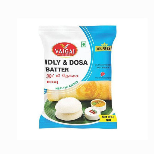 Vaigai Idly Dosa Batter (Delivered at least 3 days before it expires) (Chilled)1 Kg (Chilled) - FromIndia.com