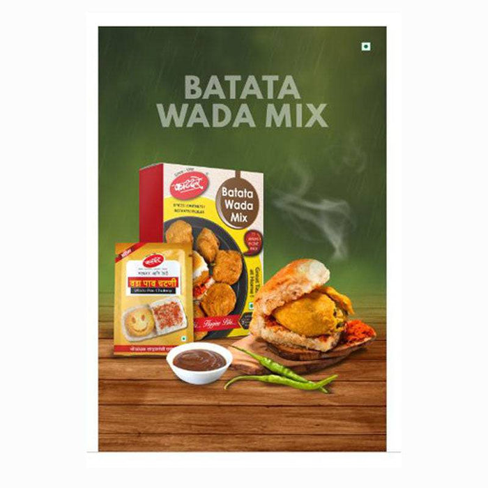 Katdare Batata Wada Mix 65g - FromIndia.com