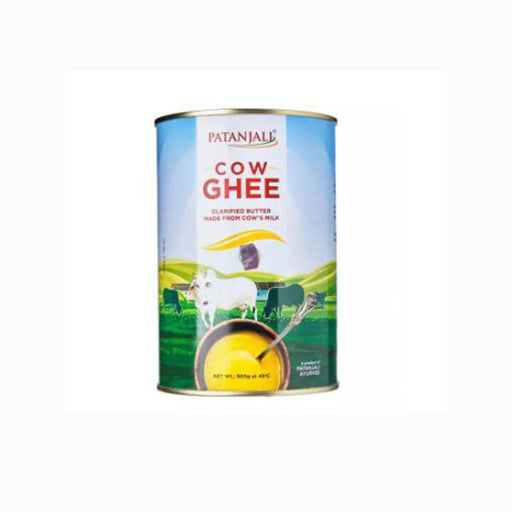 Patanjali Cow Ghee 1 L - FromIndia.com