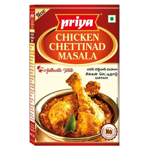 PRIYA Chicken Chettinad Masala Powder